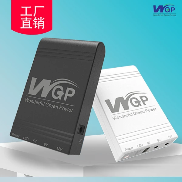 WGP 10400mAh Mini UPS for Router