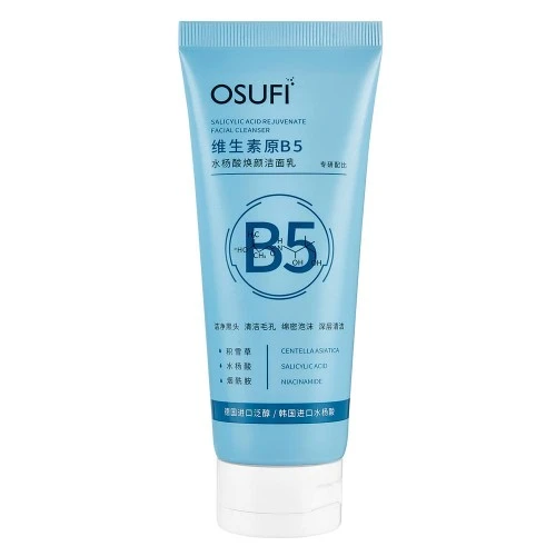 OSUFI Vitamin B5 Salicylic Acid Moisturizing Gentl...