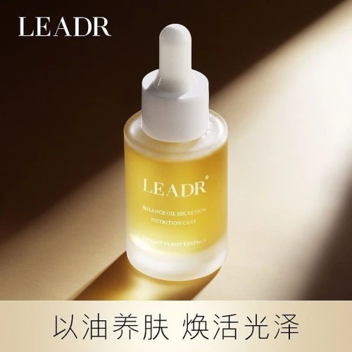 LEADR Beauty Soothing Plant Extract Oil