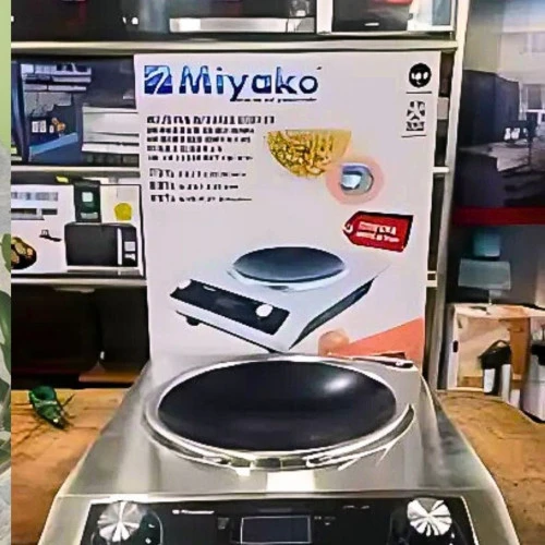 Smart Multi Pan Infrared Cooker (ATC-22S2) 2200 Wa...