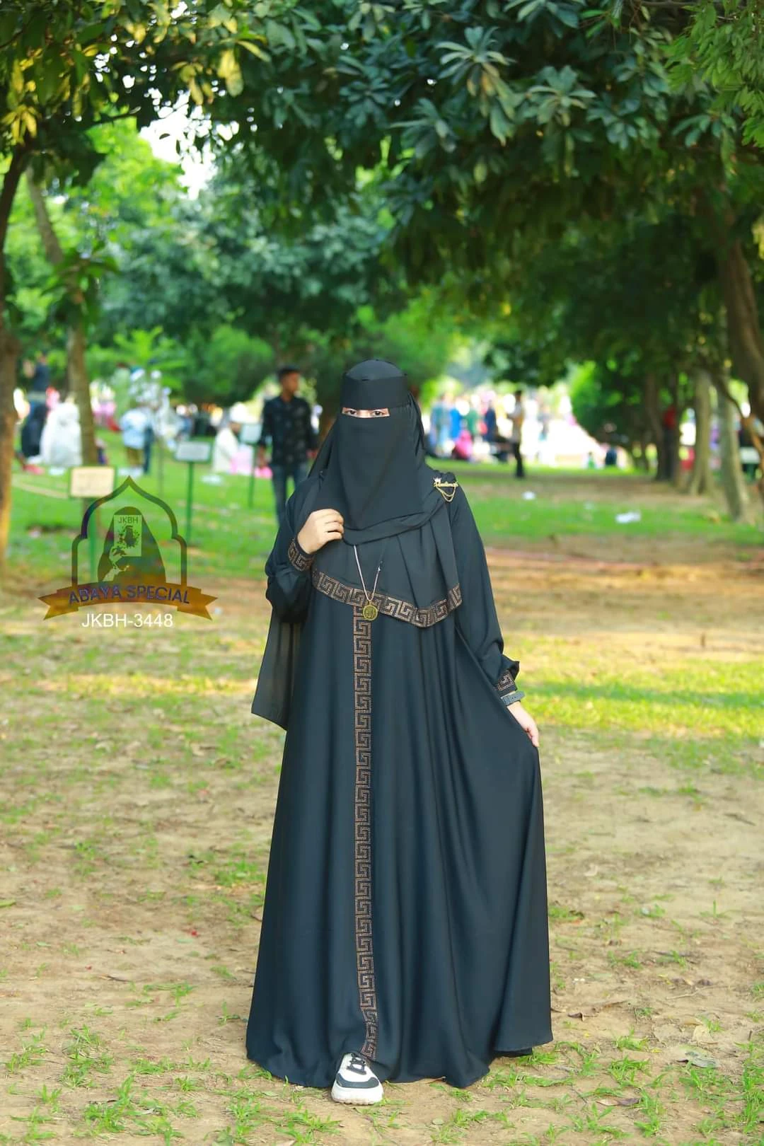 Abaya An - nur Abaya